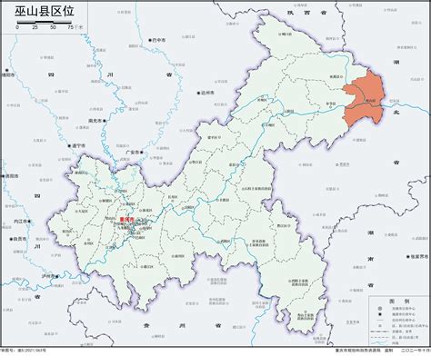 重庆市巫山县地图