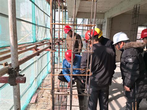 重庆市建筑工程安全生产监督站