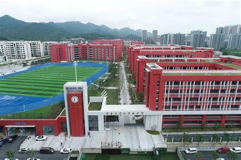 重庆市新增学位