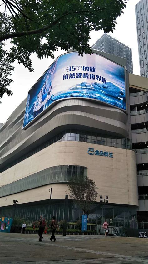 重庆市杨家坪大型广告公司