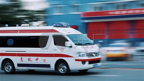 重庆市120救护车视频