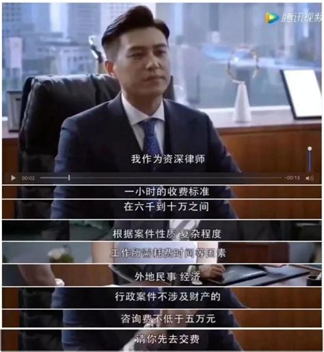 重庆律师的真实收入