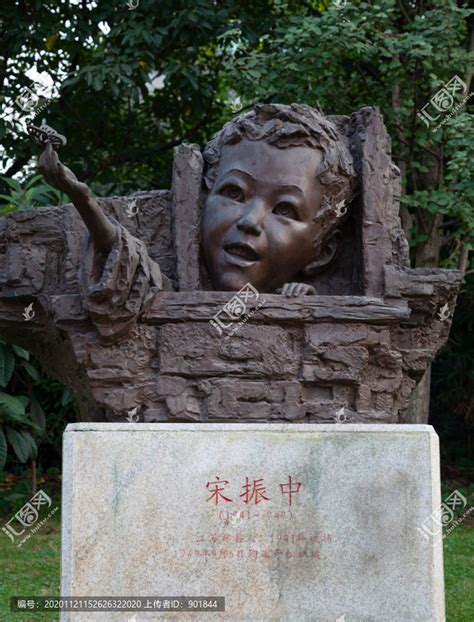 重庆抽象广场人物雕塑