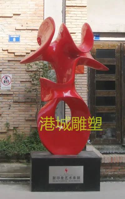 重庆景观玻璃钢雕塑制品哪家好
