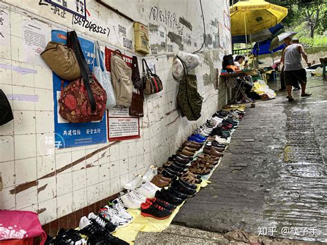 重庆最大的跳蚤市场