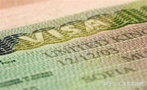 重庆本科留学签证怎么办