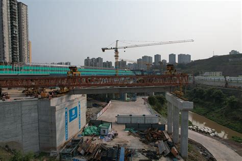重庆李家沱网站建设
