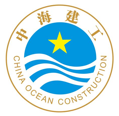 重庆海洋工程公司