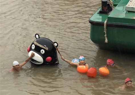 重庆熊本熊漂流到哪了