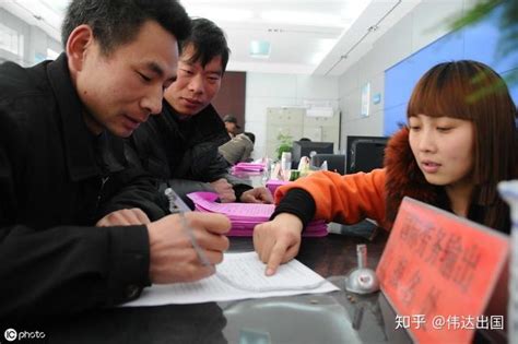 重庆的劳务公司办理出国签证
