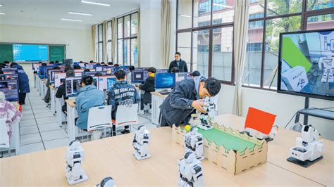 重庆线上智慧教育项目