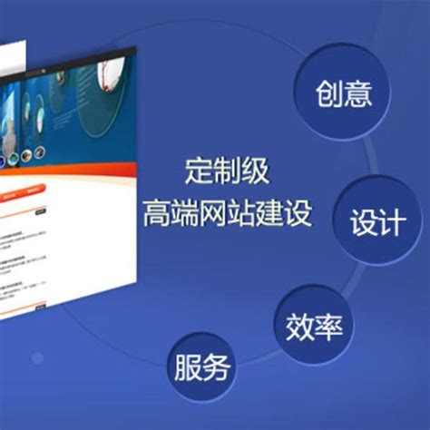 重庆网站建设分为五大步骤