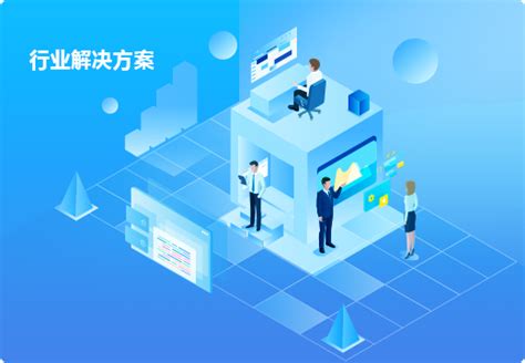 重庆网站建设方案详细方案