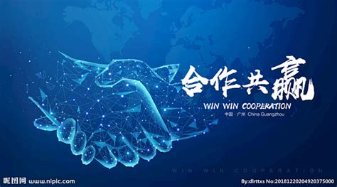 重庆网络广告制作服务共同合作