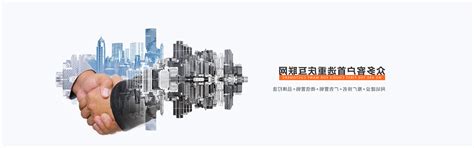 重庆免费建网站推广图片