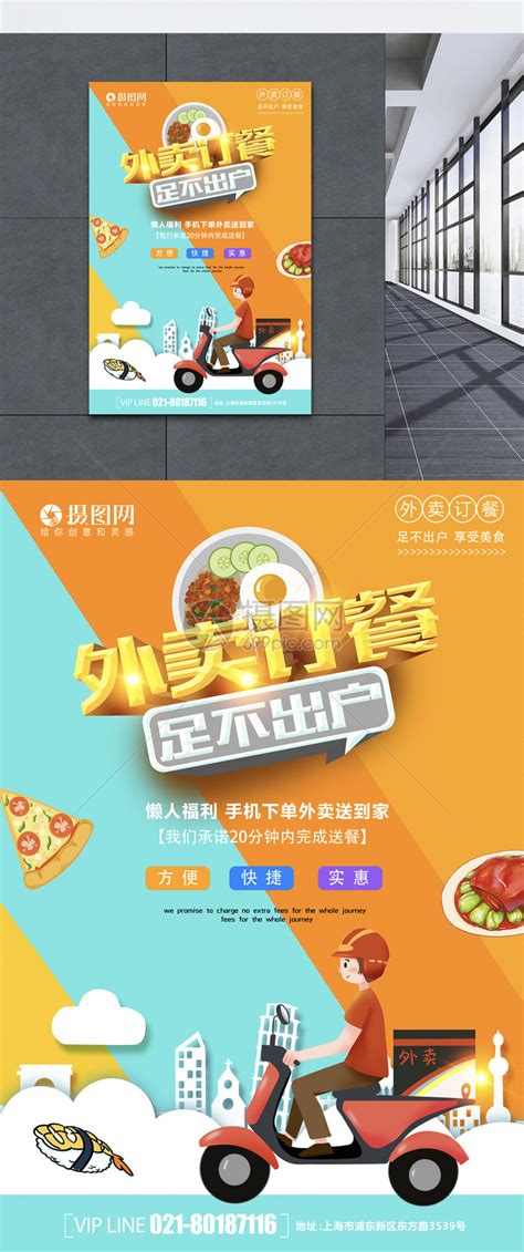 重庆网络推广特价套餐平台