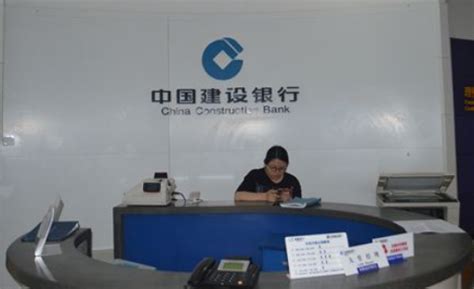 重庆银行房贷中心电话是多少