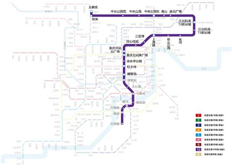 重庆10号线地铁线路图