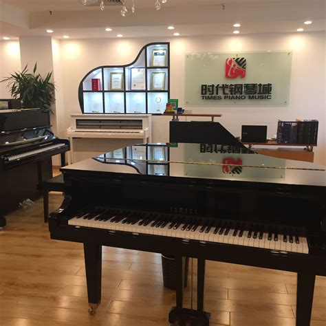 钢琴店起名