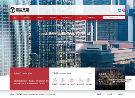 银川网站推广和内容设计