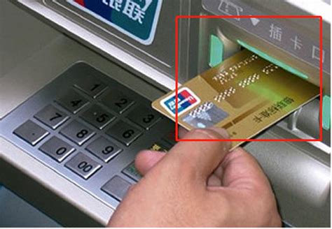 银行卡刚改了密码可以取钱吗