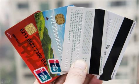 银行卡怎么看是信用卡还是储存卡