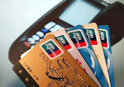 银行卡流水多办信用卡有影响吗