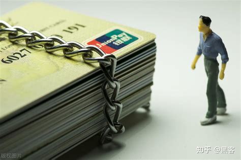 银行卡犯罪的法律规定