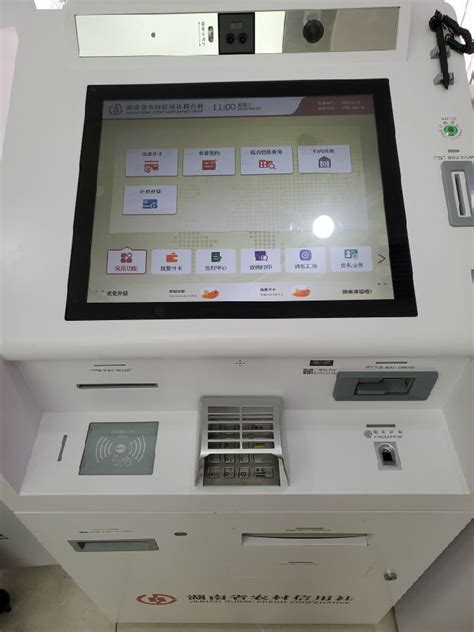 银行自动柜员机怎样打印回执单