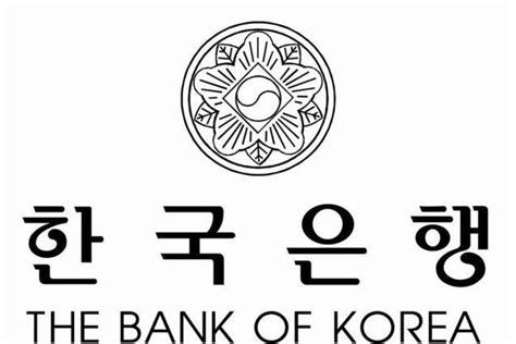 银行韩语