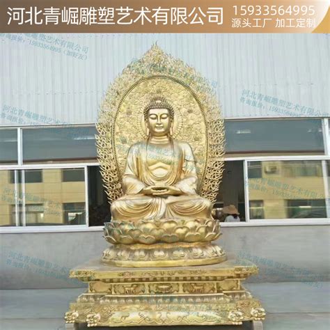 铸铜寺庙佛祖雕塑