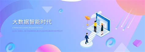 锦州网站定制设计公司