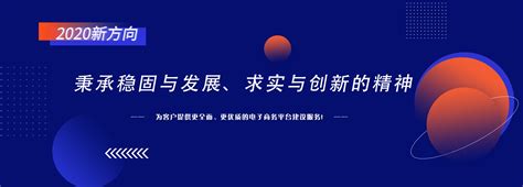 锦州网站建设和推广