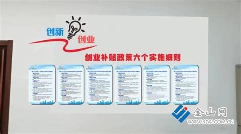 镇江省心的服务行业网站优化