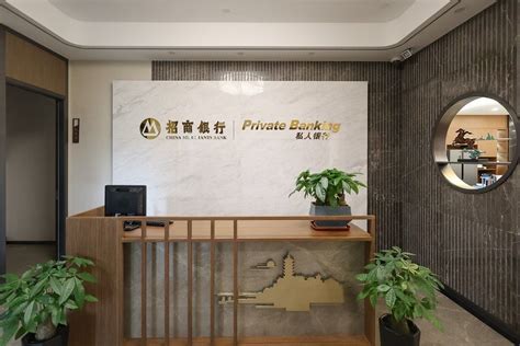 镇江私人银行业务