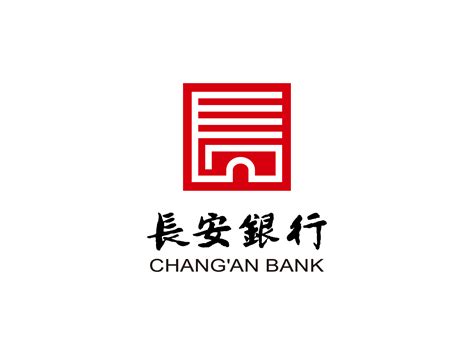 长安银行官方网站