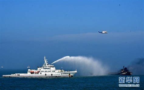 长江口以外水域两船碰撞14人失踪