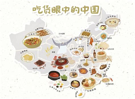 长江地区美食城市排行榜