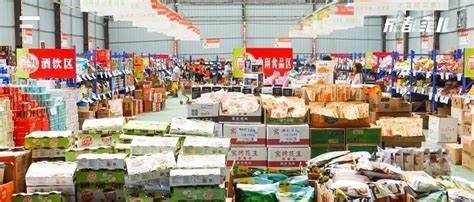 长沙最大的临期食品批发市场