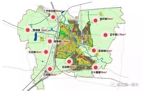 阜阳三塔新农村规划图