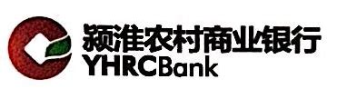 阜阳农村商业银行信用卡中心
