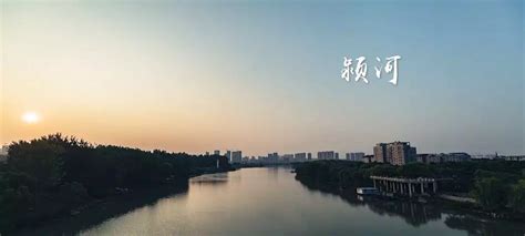 阜阳2021城市宣传片