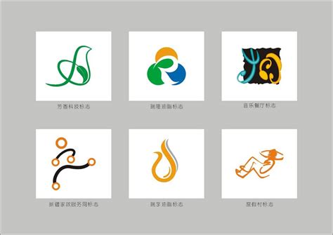 阳江公司标志设计机构