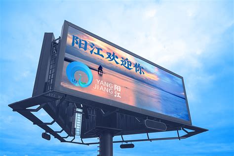 阳江品牌网站建设