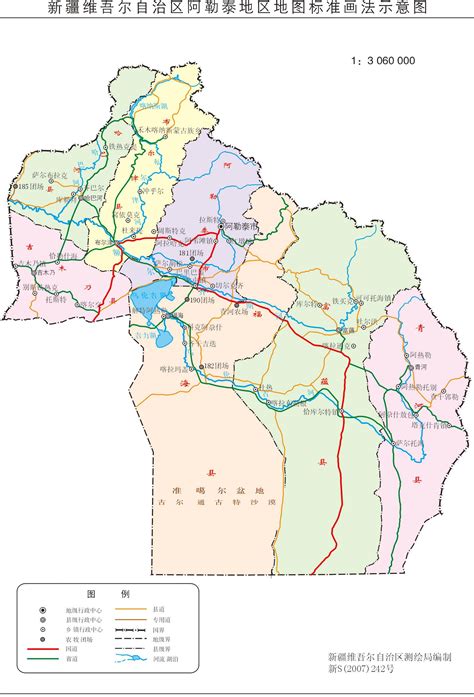 阿勒泰地区地图