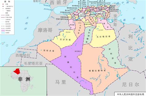 阿尔及利亚地图中文版