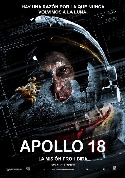 阿波罗18号电影评价