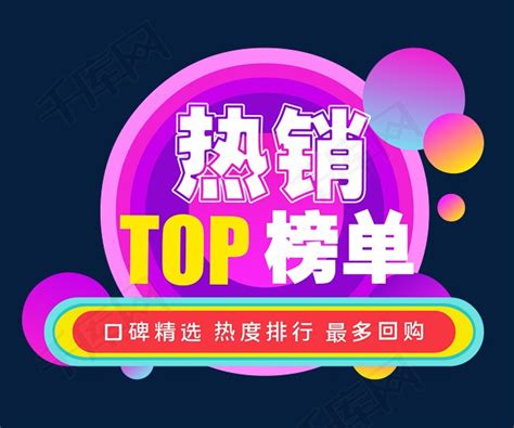 陇南KTV热销排行榜
