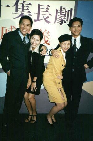 陈锦鸿主演的电视剧里面有三姐妹