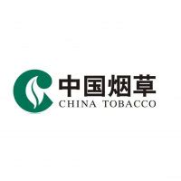 陕西中烟工业有限责任公司官网